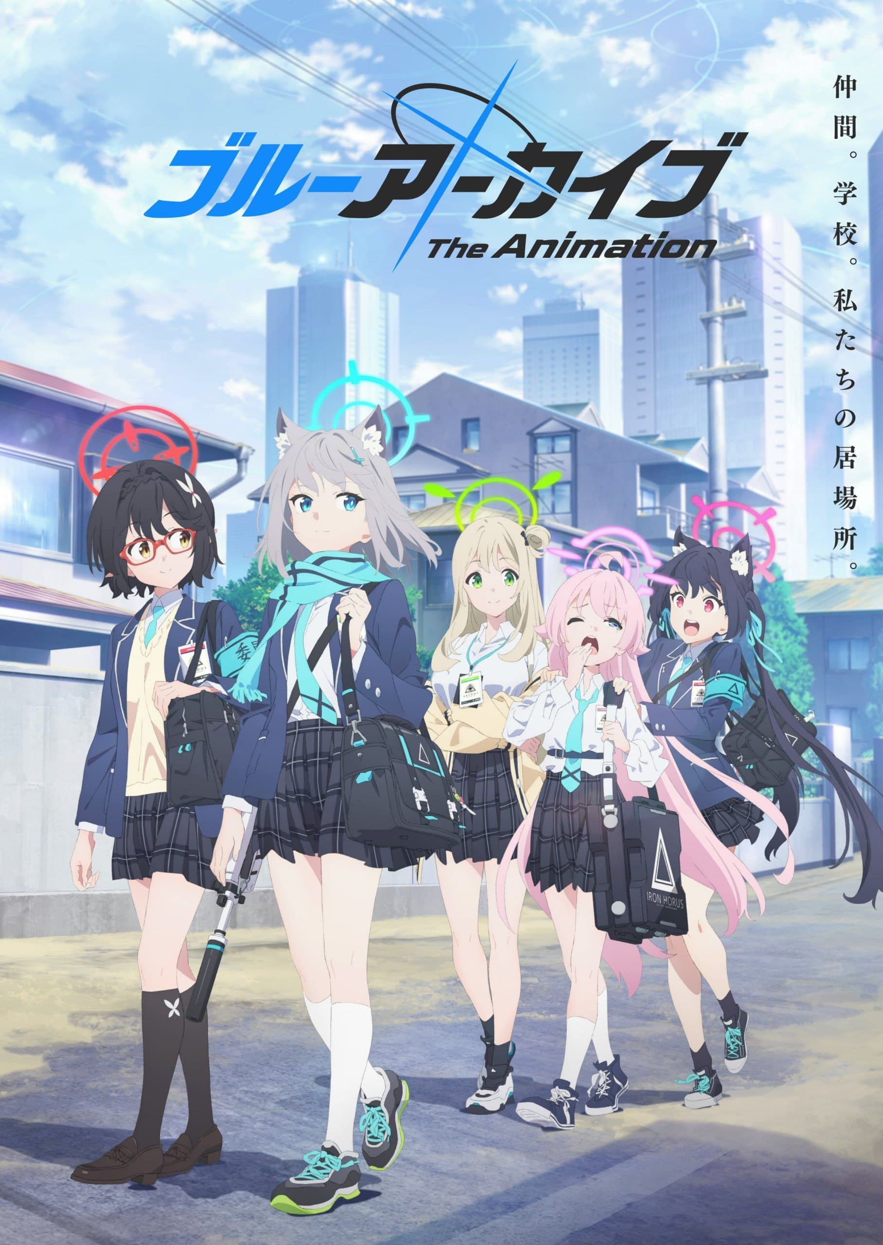 Anime's cover