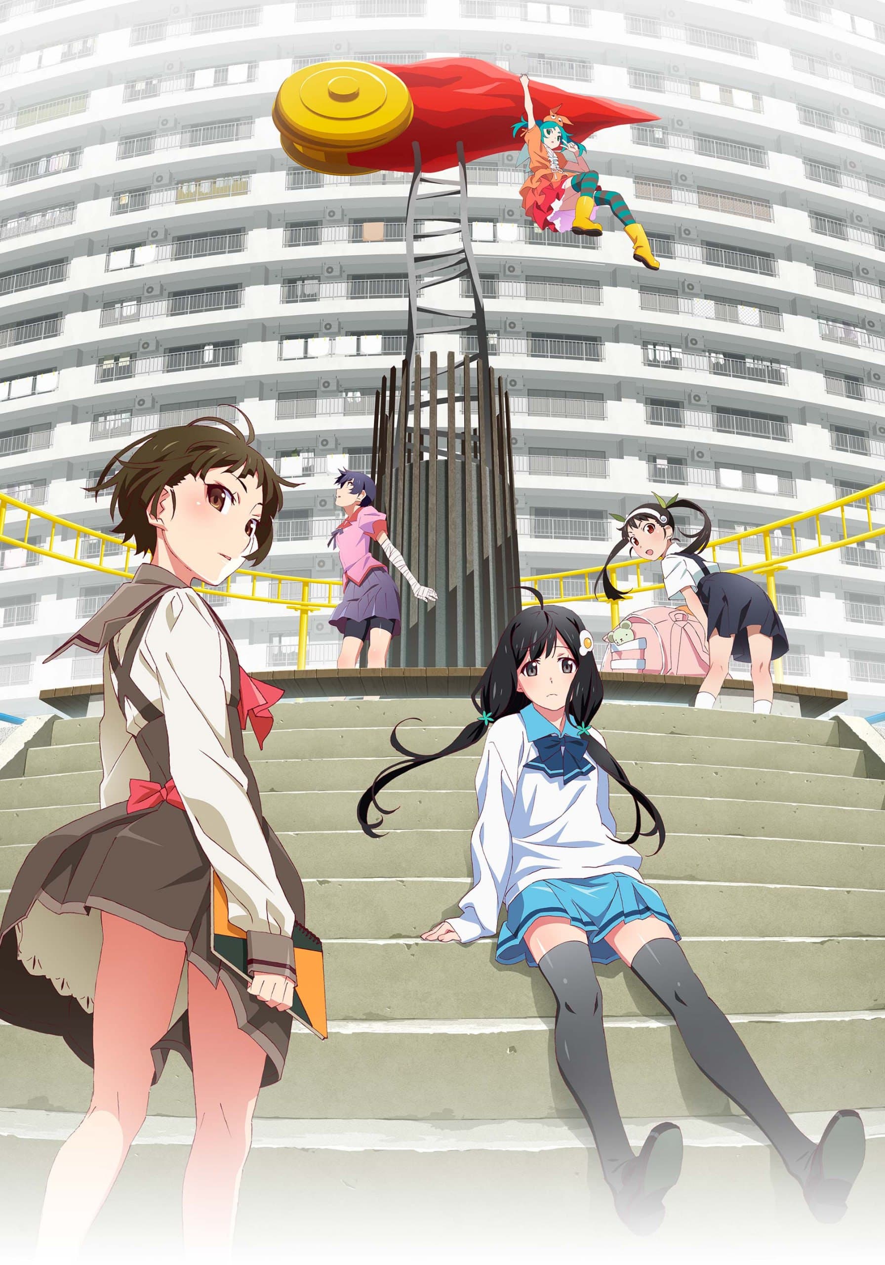 Anime's cover